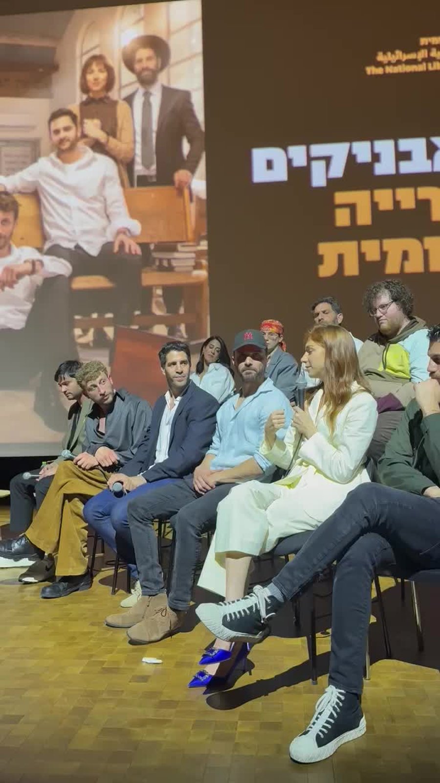 מאיה ורטהיימר על דיכאון אחרי לידה