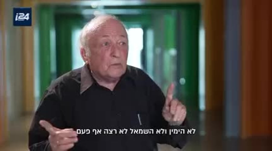 WhatsApp Video 2025-04-22 at 19.58.17