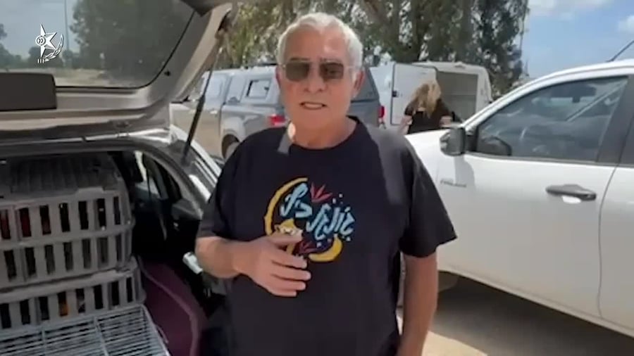 וידאו של WhatsApp 2025-04-27 בשעה 08.07.27_1d2a057c