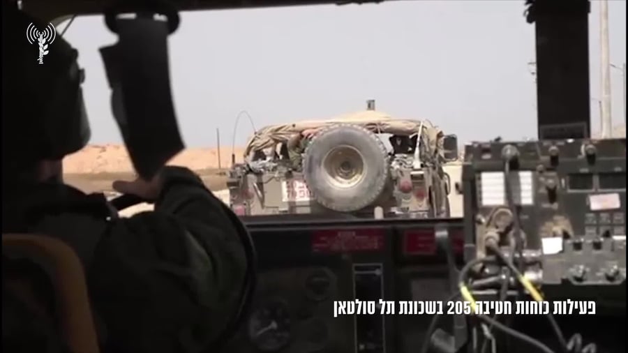 הפעילות ברפיח