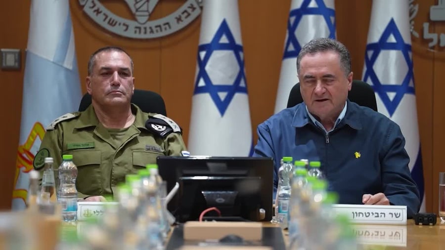 כץ איראן