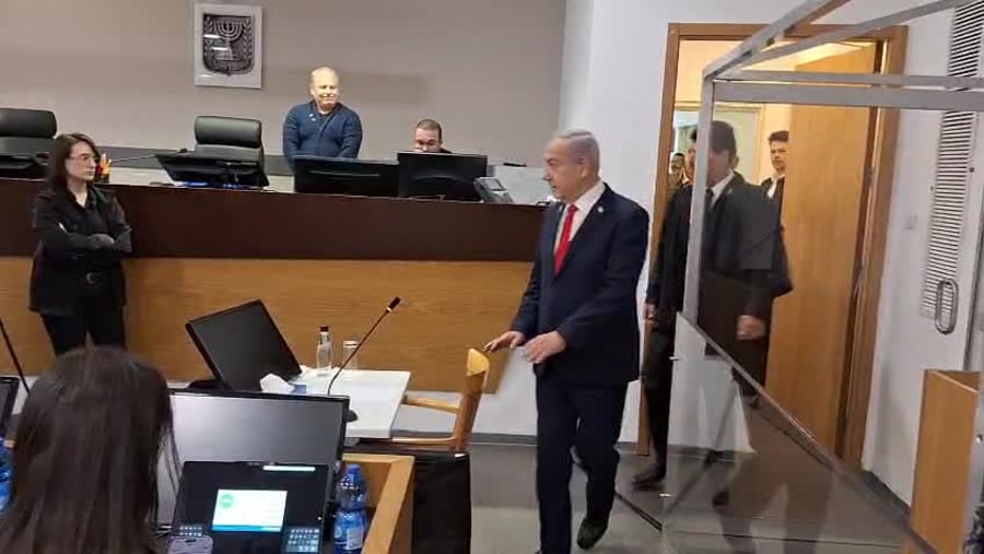 נתניהו בית משפט