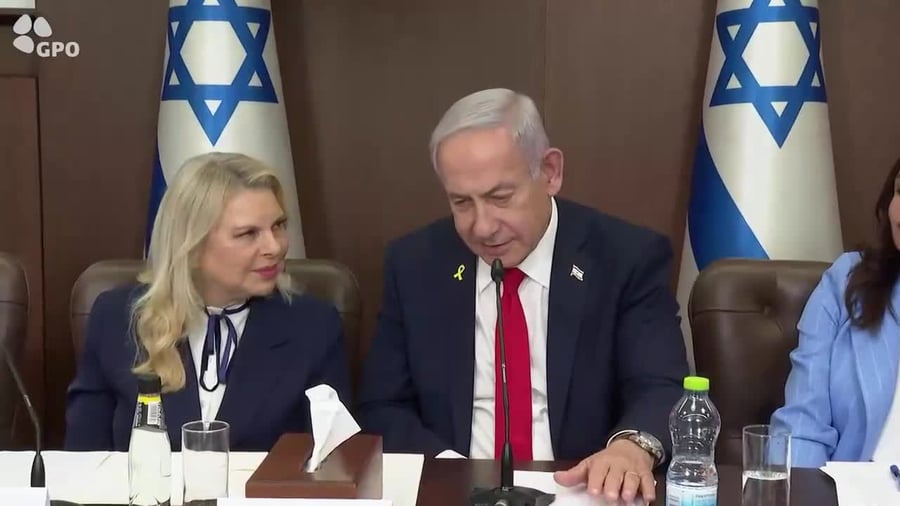 שרה מתקנת את ביבי