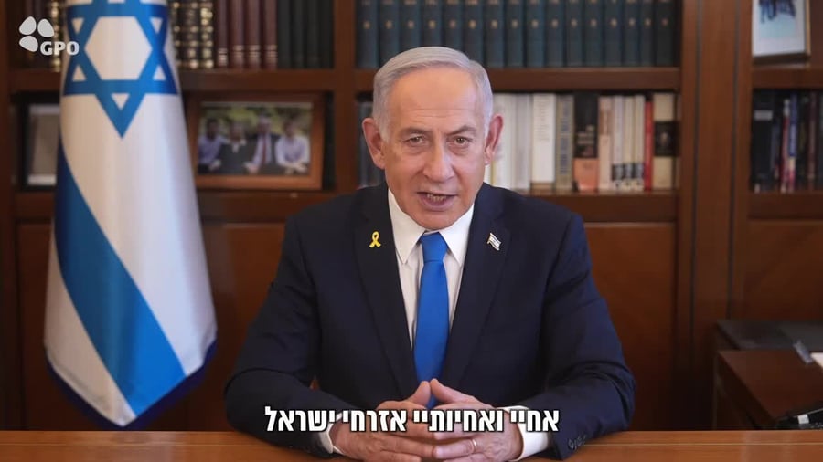 WhatsApp Video 2025-04-30 at 20.45.13
