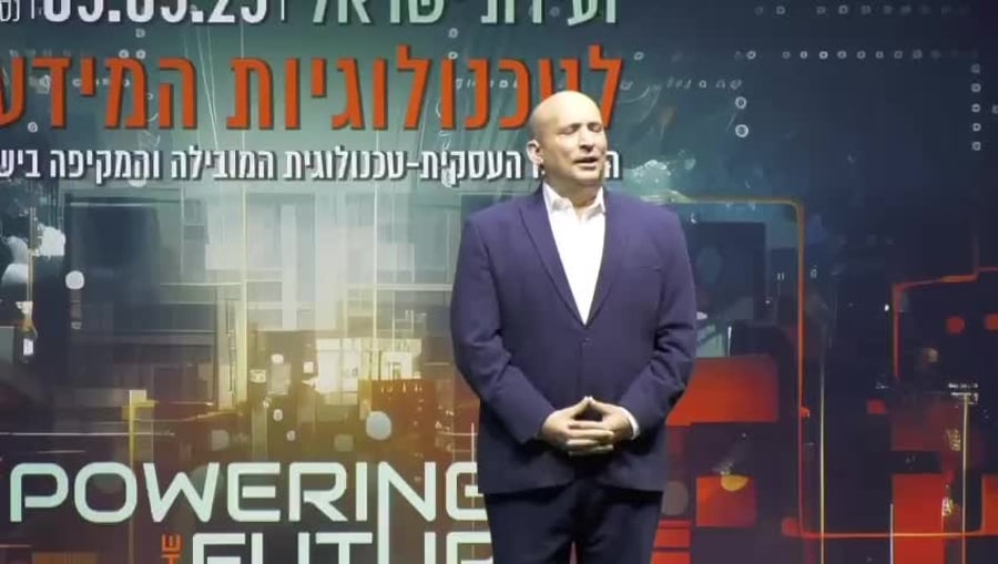 בנט השתמטות