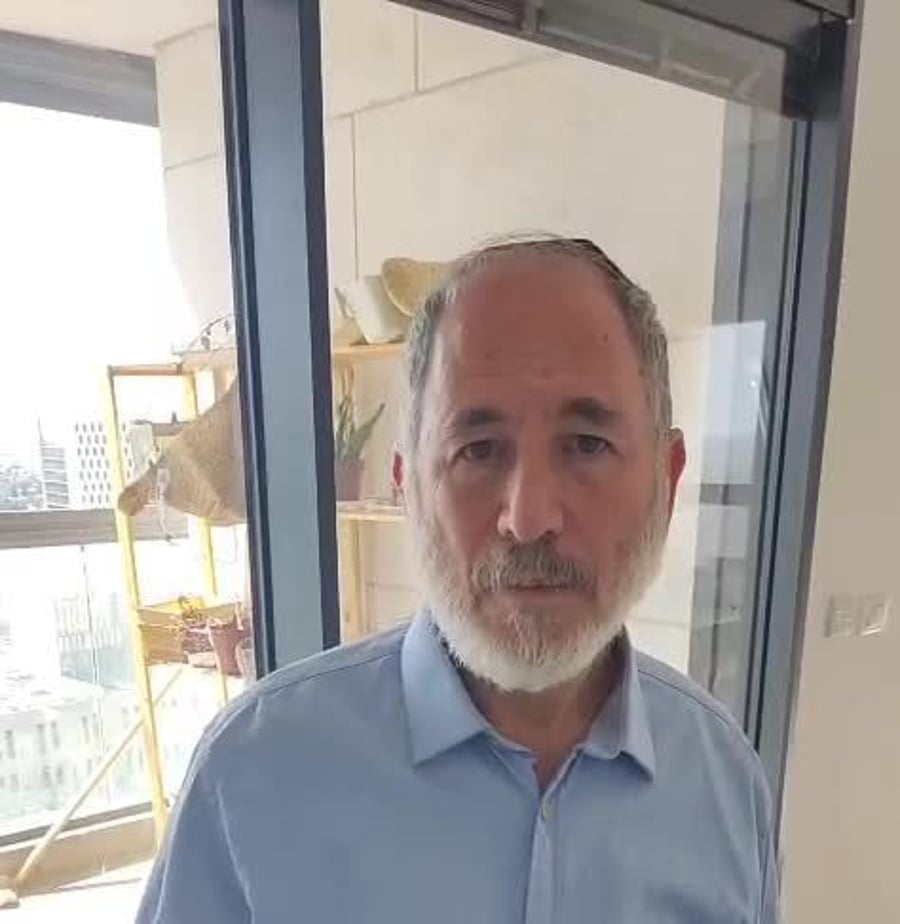 מירון