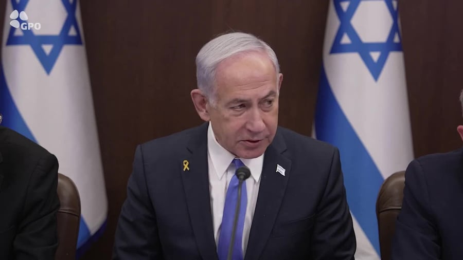 נתניהו צביקה פלדמן