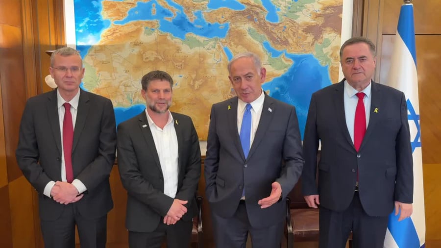 WhatsApp Video 2025-05-11 at 14.48.01