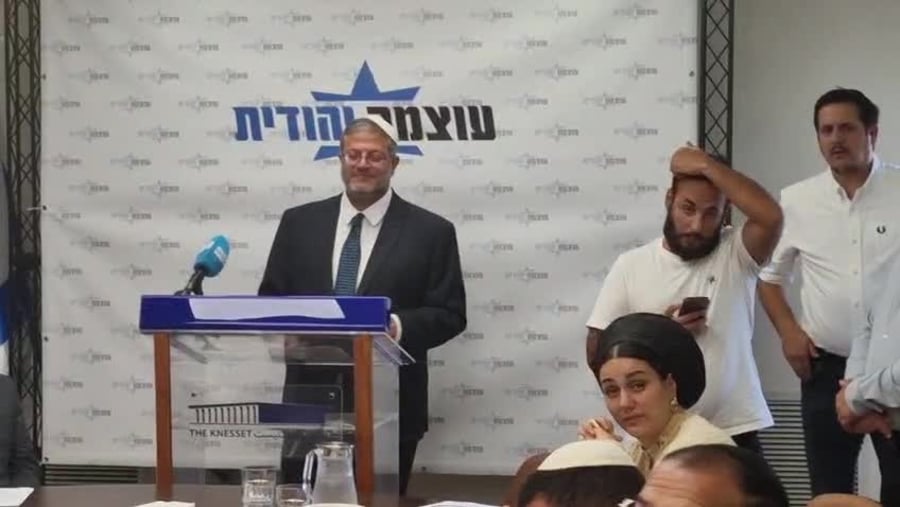 בן גביר אולטימטום