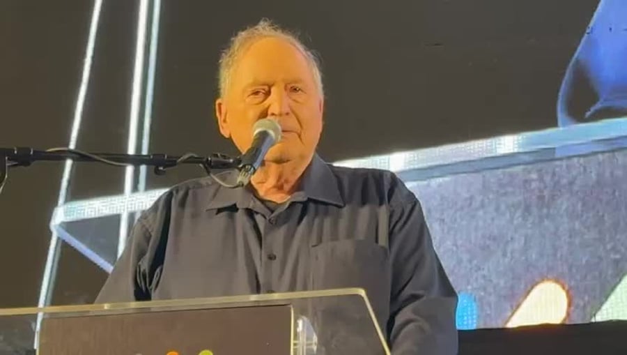 רן ארז