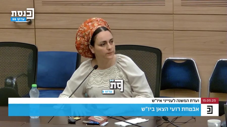 סור הר מלך נגד בלוט