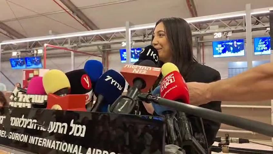 יובל רפאל