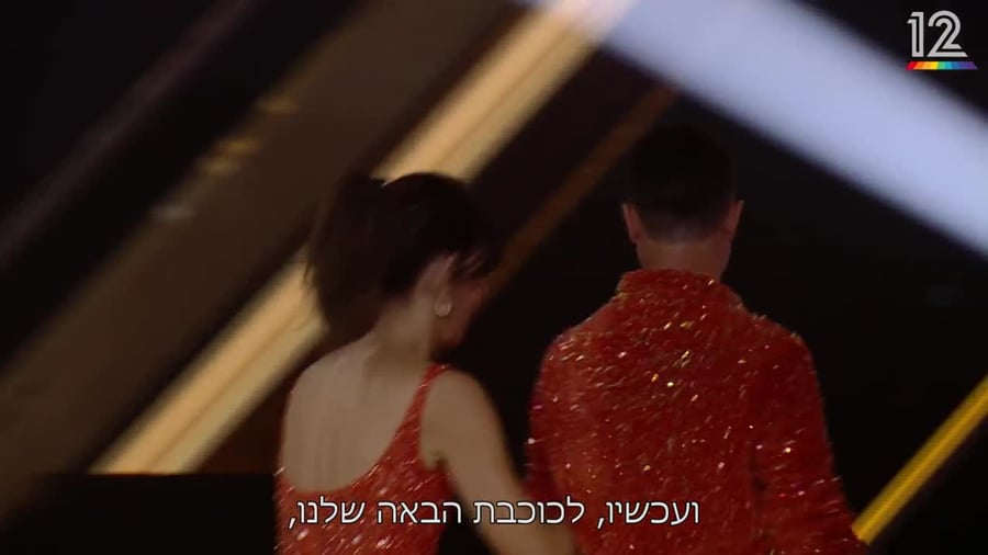 הפודל – הזמר במסיכה (באדיבות קשת 12)