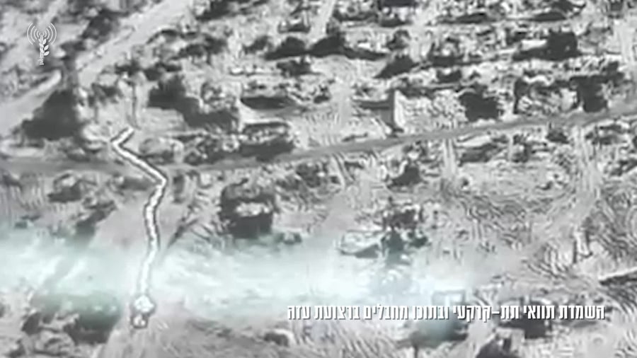 השמדת המנהרה
