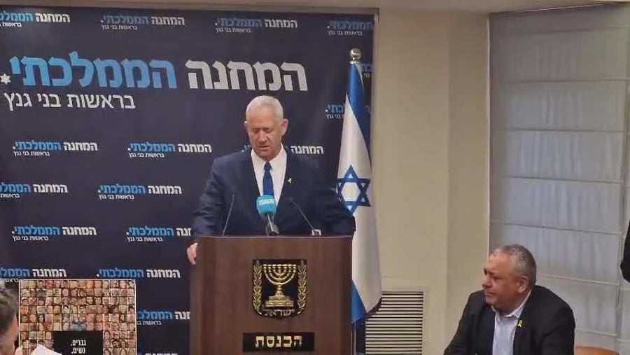 וידאו של WhatsApp 2025-05-26 בשעה 14.29.06_5e368d58