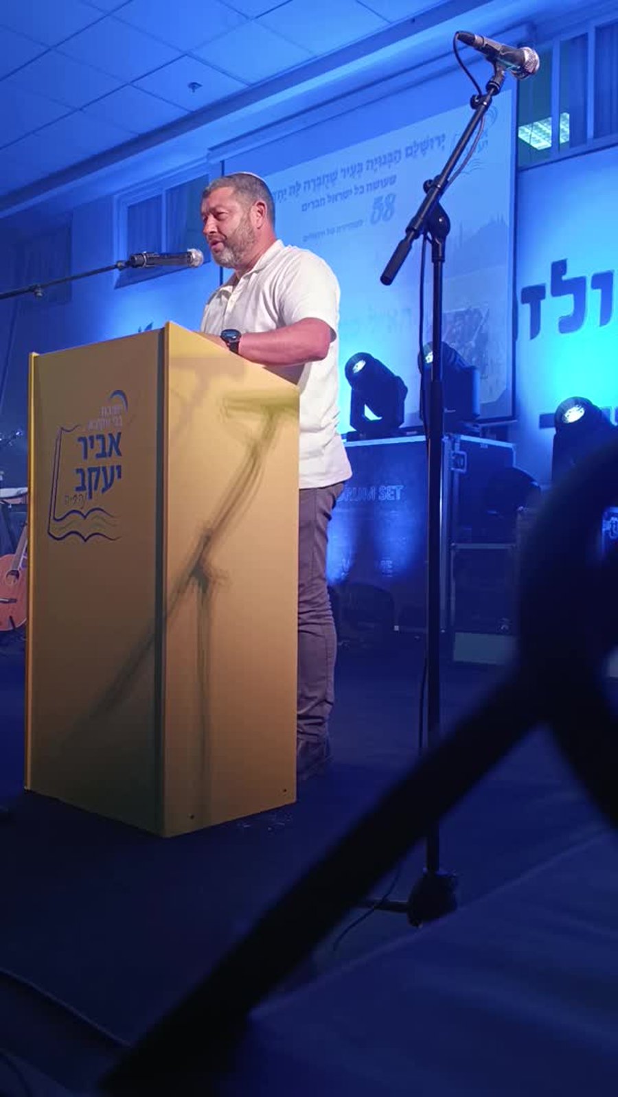 עופר וינטר יבע נהריה (1)