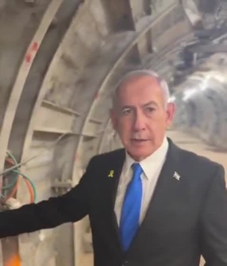 נתניהו חטופים
