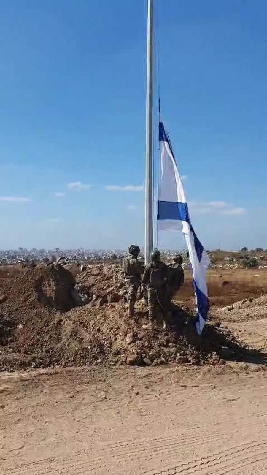 הנפת דגל ישראל בציר נצרים