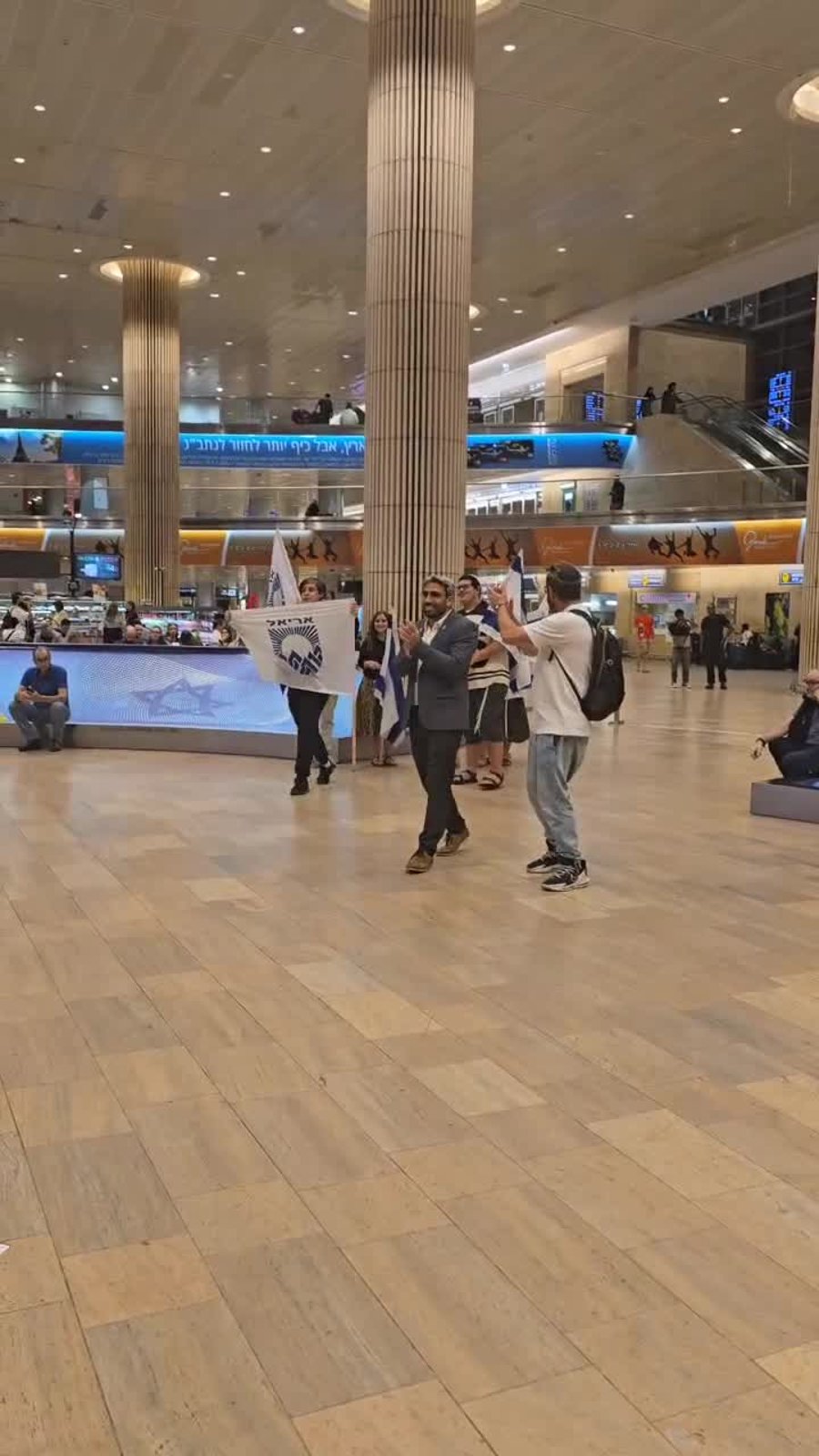 WhatsApp Video 2025-05-27 at 20.34.35
