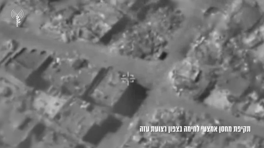 תיעוד מתקיפת מחסן אמצעי לחימה ותקיפת מבנה בו אותרו עמדת תצפית ועמדת נט בצפון רצועת עזה