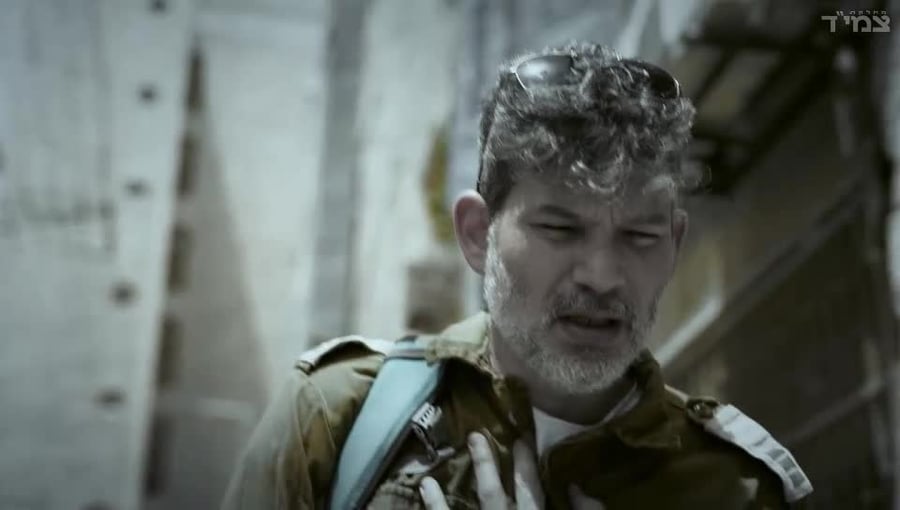 שבוע צמיד תשפה (באדיבות עיריית ירושלים)
