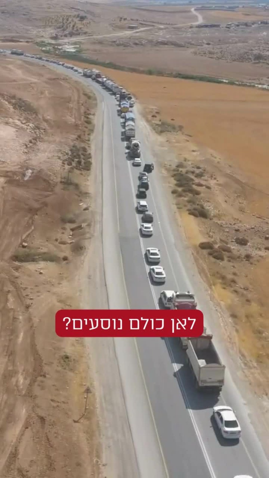 פיראטי