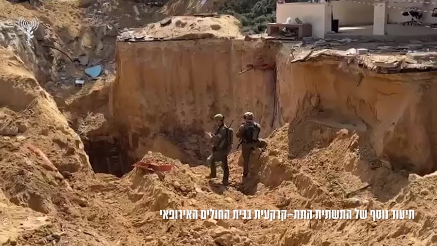 המנהרה של סינוואר