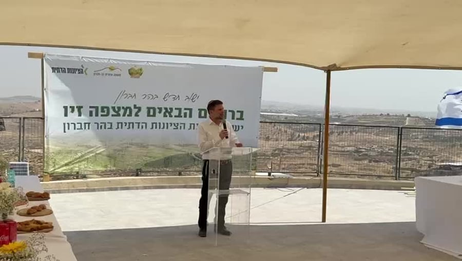 סמוטריץ סנקציות