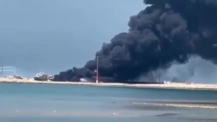 שריפה באיראן