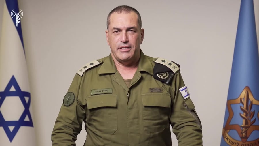 נאום הרמטכל עם כלביא