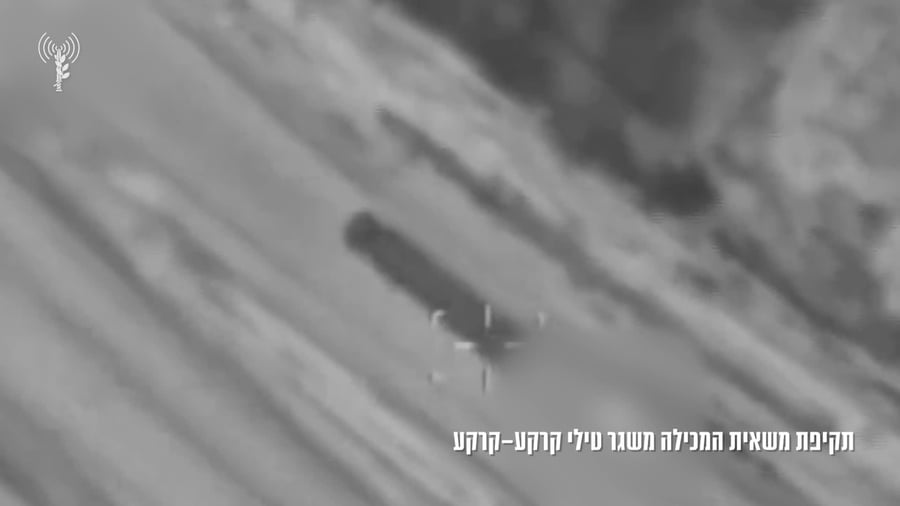 קרקע קרקע איראן