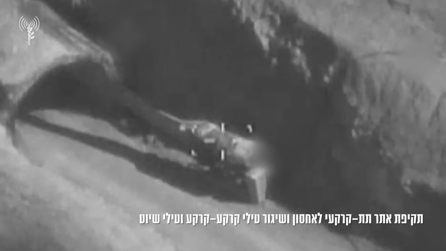 תיעוד תקיפה איראן