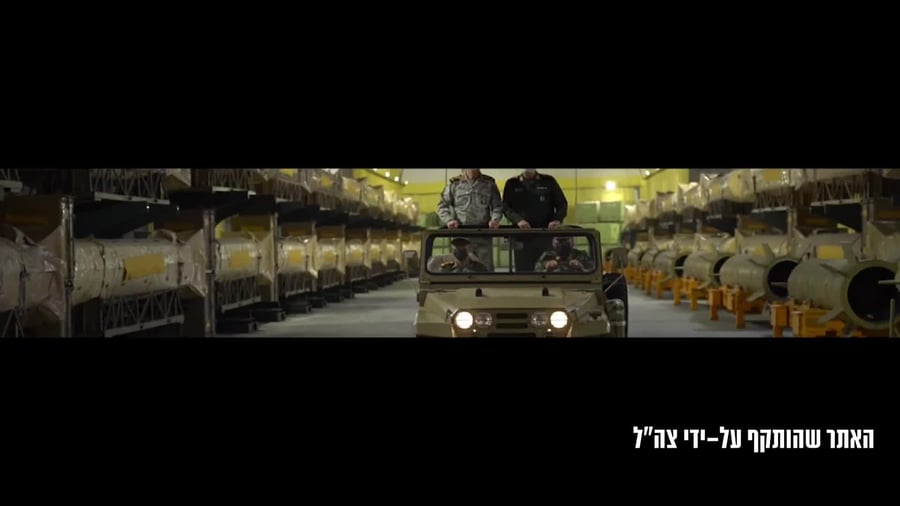 תעמולה איראן