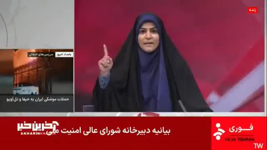 WhatsApp Video 2025-06-16 at 18.12.23