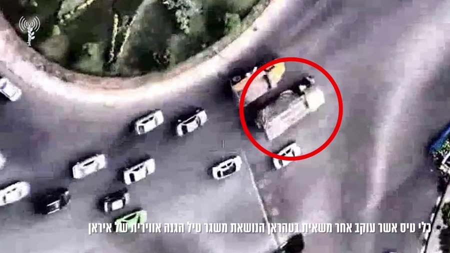 הגנה אווירית 1
