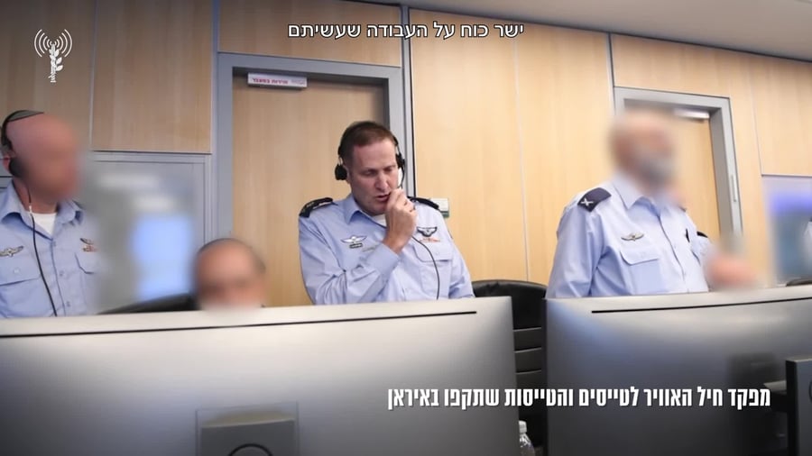 מפקד חיל האוויר