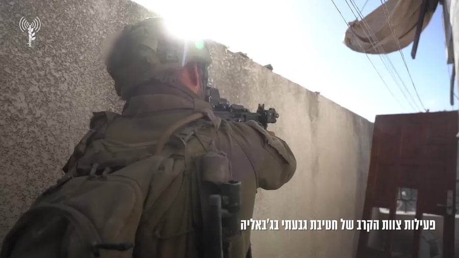 לוחמי גבעתי בג'אבליה