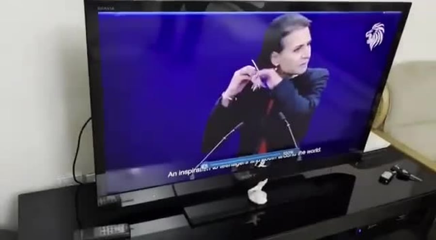 סייבר טלוויזיה איראנית