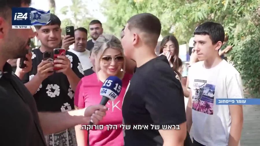 בראש של אמא שלי