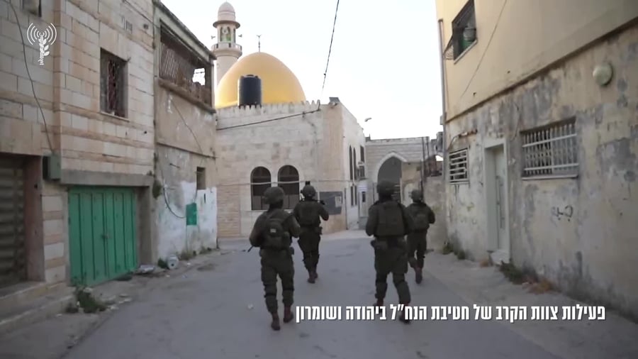 נחל ביהודה ושומרון