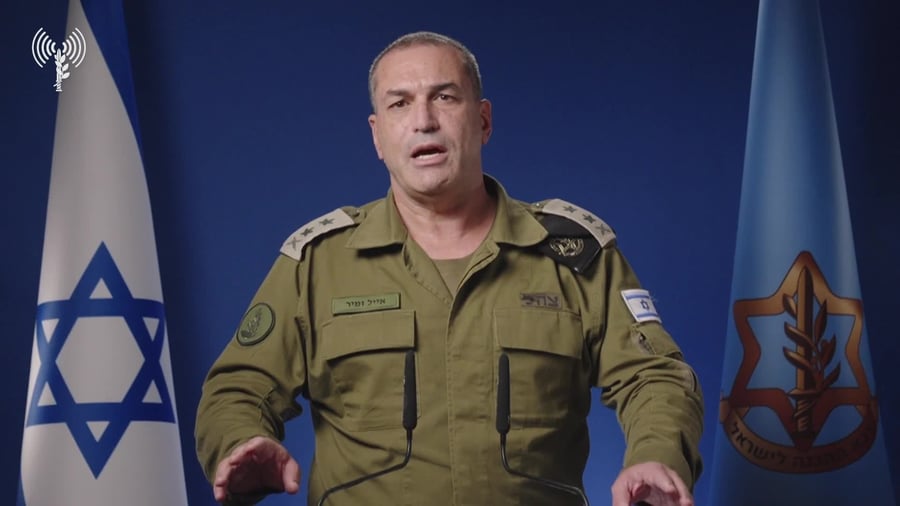 הרמטכל קומנדו באיראן