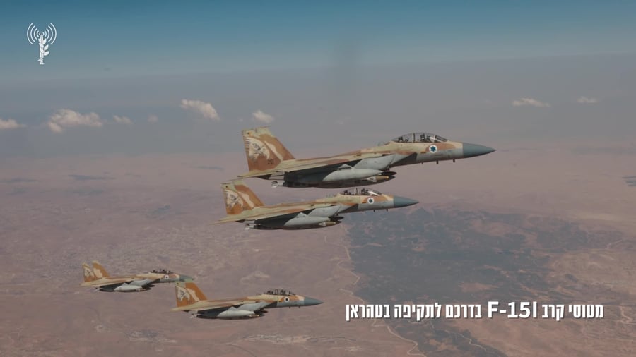 מטוס קרב F15 בדרך לאיראן 5