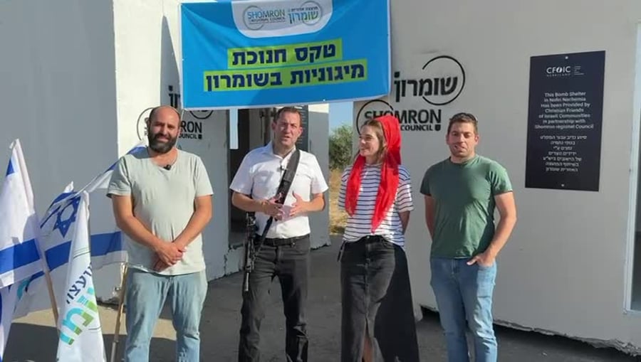 יוסי דגן בטקס מיגוניות