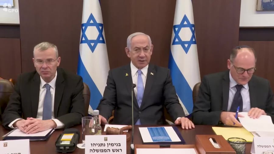 נתניהו יוצא לארהב