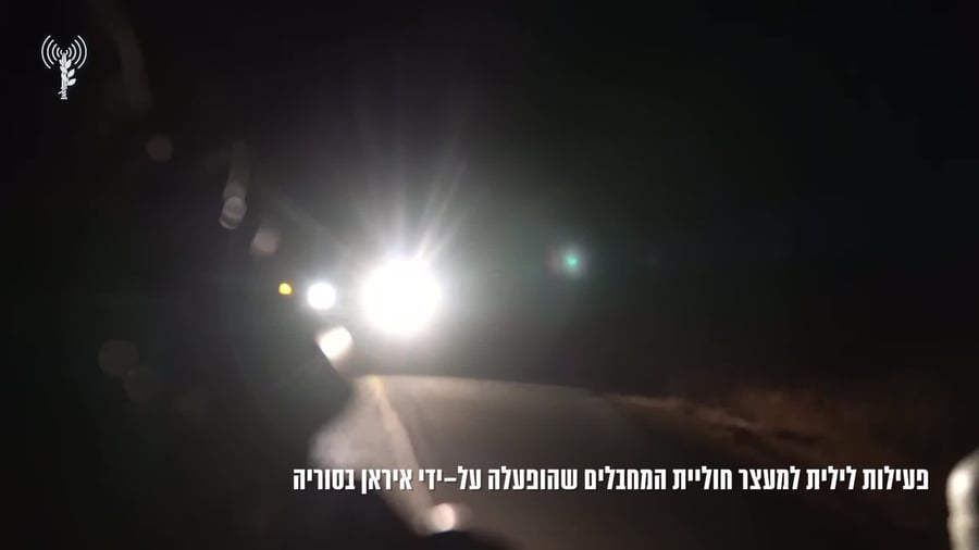 חוליית מחבלים איראנית