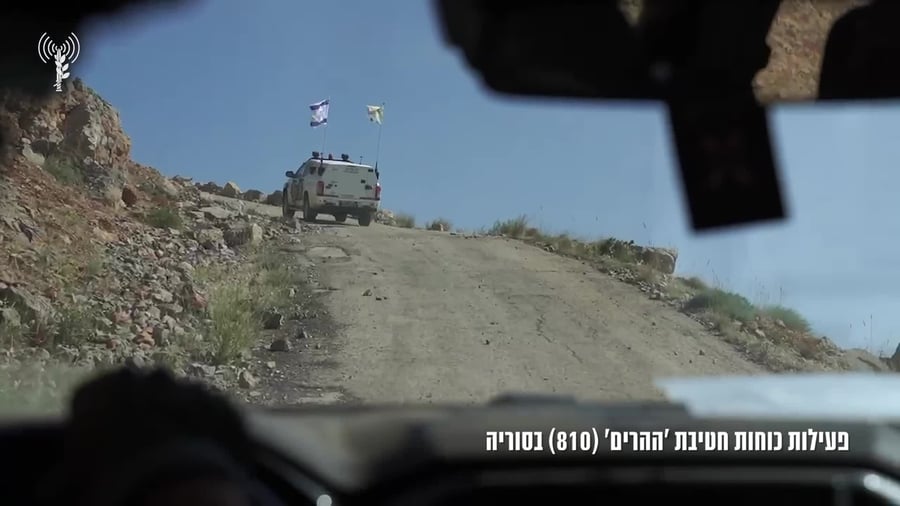 פעילות חטיבת ההרים
