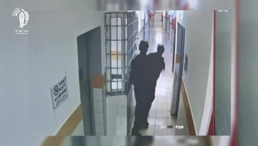 WhatsApp Video 2025-07-06 at 15.28.25