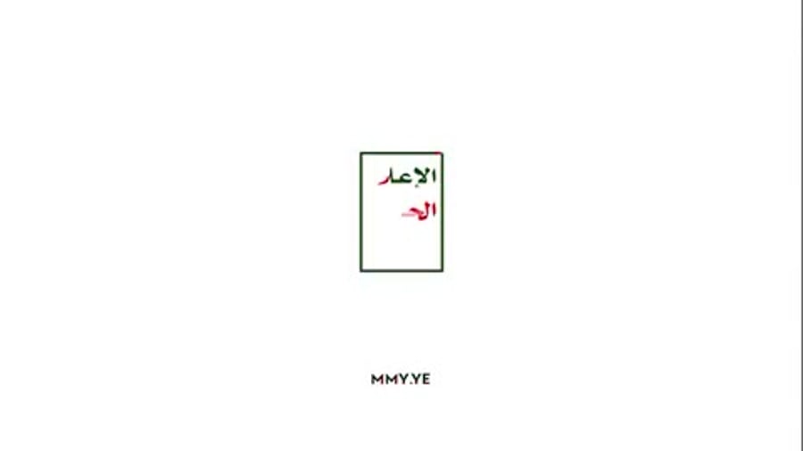 X2Twitter.com_Y_hwcciAmW3MHMdF_270p