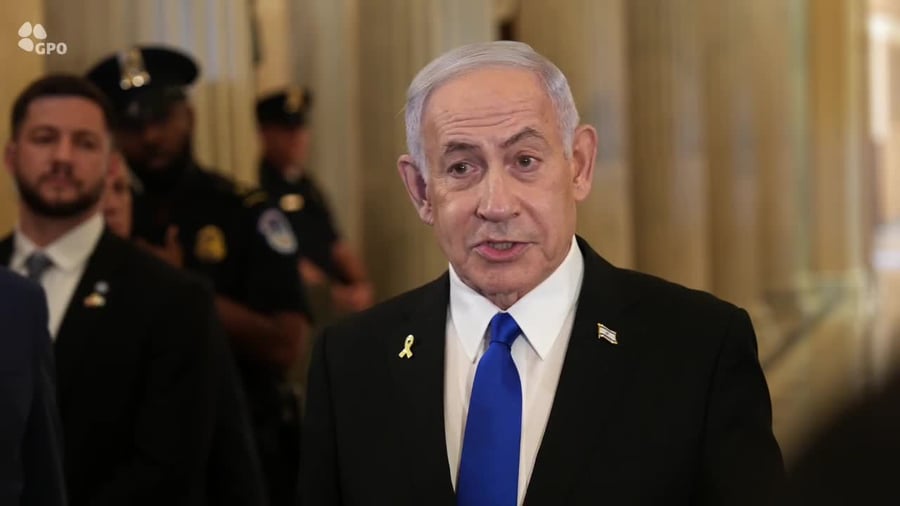 נתניהו בגבעת הקפיטול