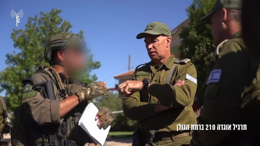 תרגיל מוסק בגולן
